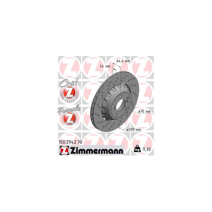 Product main image - eecbb0f2-4b2b-4862-ab1c-33df9c38c729